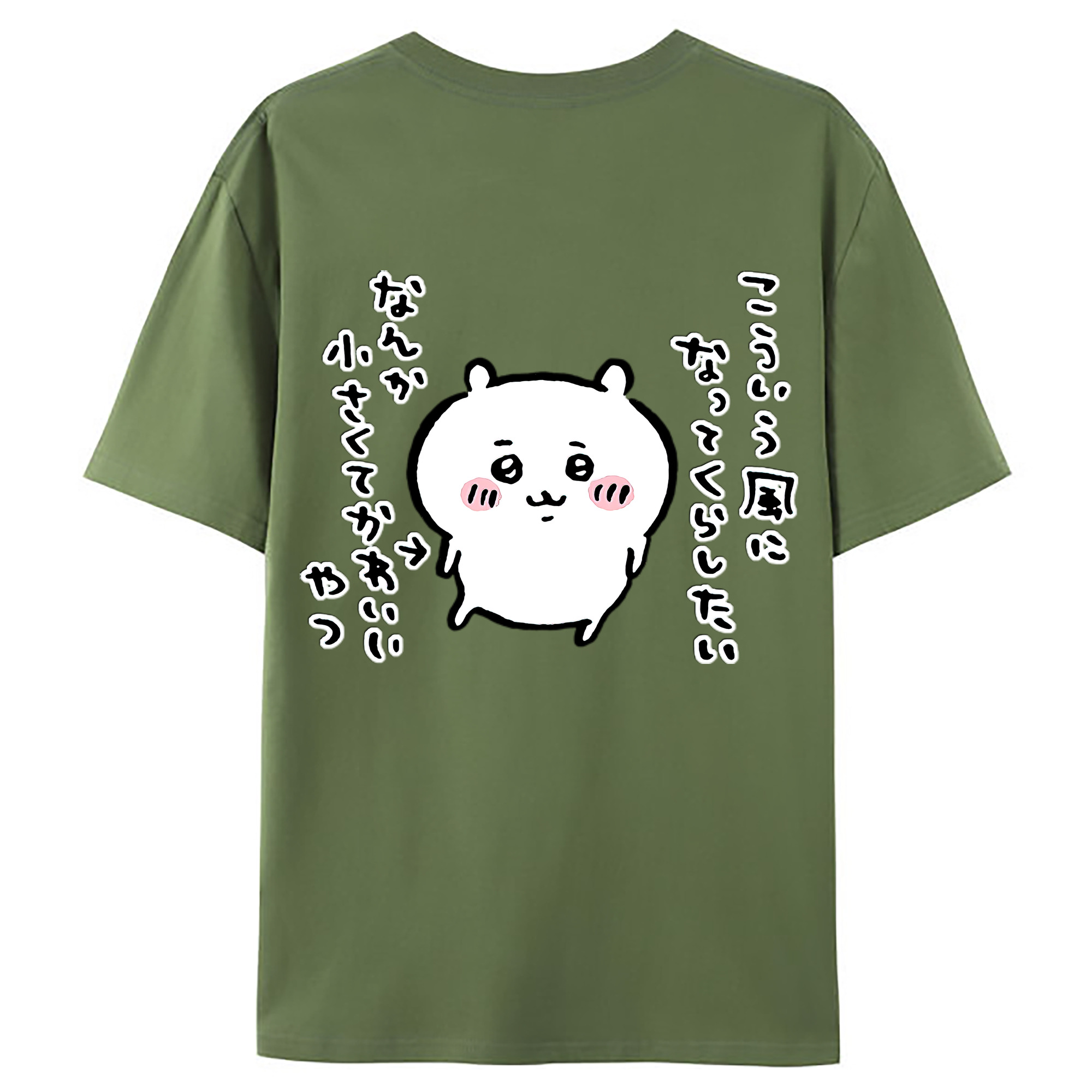 （画像用） ちいかわ ちいかわ Chii-kawa chiikawa 綿100％ メンズ半袖Tシャツ（バックプリント） 通気性